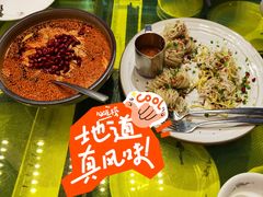 -辛香汇(飞洲店)
