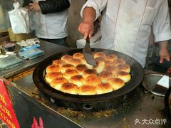 -牛煎里牛肉煎包淮南牛肉汤(广东路店)