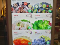 -一叶一世界•素食餐厅(环球中心店)
