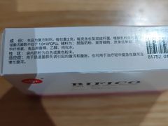 -上海中医药大学附属曙光医院(东部)