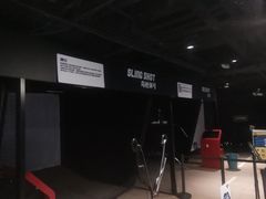 -VS SPORTS PARK运动玩乐园·团建·生日会(合生汇店)