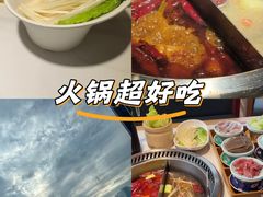 -麻辣英雄重庆火锅(陈江天益城店)