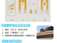 -袁记原味老鹅(梅岭店)