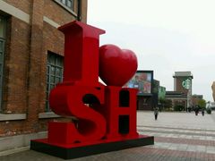 门面-TIMES CITY OUTLETS 时代·城市·奥特莱斯(上海国际时尚中心店)