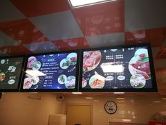 -璐坊粽王(复兴中路店)