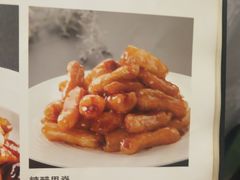 -玉林烤鸭店(定福庄店)