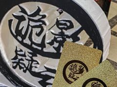 -沈阳商业城(中街路店)
