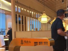 -闻老头·菊花炭烤肉(D11店)