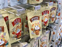 -名创优品(广东东莞东城万达2店)