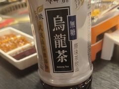 -AJIYA·池袋日式烧肉自助(天津万象城店)