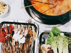 -小向麻辣烫(天街总店)