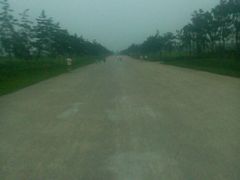 -汉长安城未央宫国家考古遗址公园