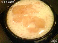 发记杨枝甘露-发记甜品(豉油街店)