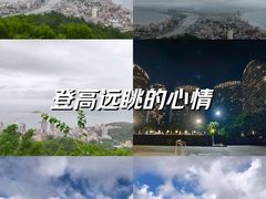 -广东罗浮山风景名胜区