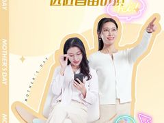 -太原茂业天地购物中心