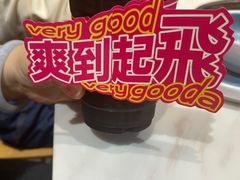 -友德福.老字号粤菜.广州地标融合美食(荔湾路店)