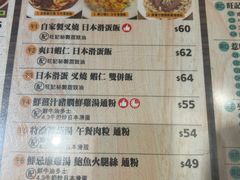 -旺记冰室(九龙中心大厦店)