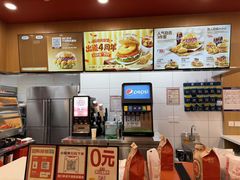 -塔斯汀中国汉堡(浦东绿地东海岸店)