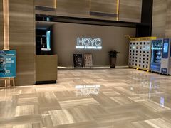 -珠海中海雅高铂尔曼酒店