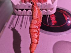 -丰茂烤串(全国首店)