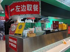 -食盈碗仔翅(星玺广场店)