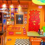 是什么神奇拉面🍜让人重返青春！！