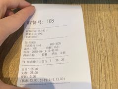 -老娘舅(吴淞路店)