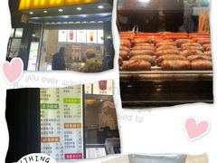 -洪都大拇指(洪都店)