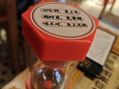 -大鸽饭(北京路店)