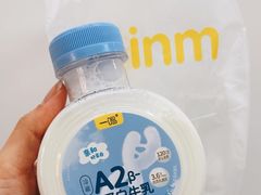 -一鸣真鲜奶吧(龙江地铁站店)