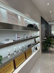 -三只熊皮肤管理中心旗舰店