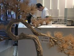 -KUNCHA鲲茶·江西制茶(铜锣湾店)