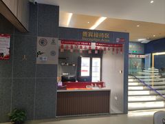 -真枪会射击俱乐部(河西中央公园店)