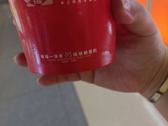 -福块儿厚切炒酸奶(销品茂店)