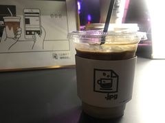 -JPG coffee(广州体育西店)