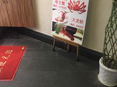 -宁海食府(大剧院店)