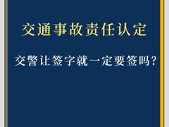 -上海日盈律师事务所·法律咨询