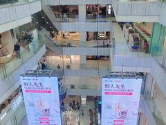 -凯德MALL(西直门店)