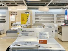 -宜家家居(高新商场店)