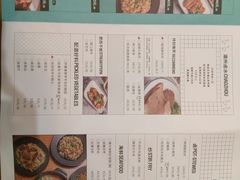 -唔止卤嘢·潮州府城菜(鹭江店)