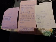 -星派对KTV(东区远洋店)