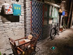 -和平菓局(王府井店)