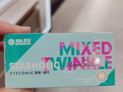 -宝岛眼镜·星创视光中心(成都仁和新城店)