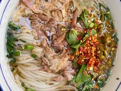 -虎子面粉馆(五一东村店)
