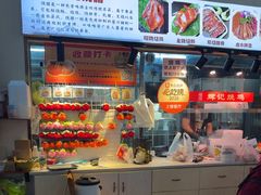 -南沙辉记烧鸡·荔枝木炭火吊烧(旧镇店)