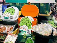 -city'super超·生活(国金中心商场店)