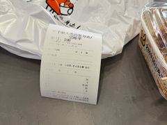 -鲜芋仙(高新万达广场店)