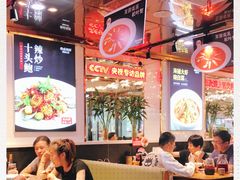 -必点海鲜·鲅鱼水饺(鞍山西道店)