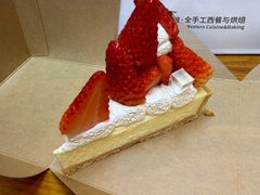 -星美乐(壹方城店)