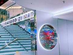 -舒友海鲜姿造(白鹭洲店)